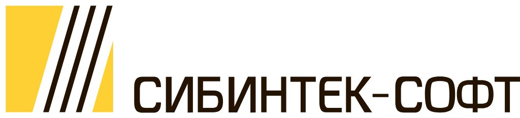 СИБИНТЕК-СОФТ